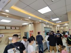 -金强牛肉面总店