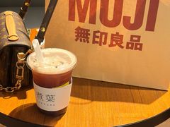 -煮叶(悠唐广场店)