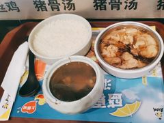 -真功夫(彩田路店)