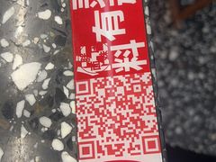 -胖妹面庄(香饵胡同店)