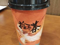 丹若榴仙-拾叁茶(罗汉巷店)