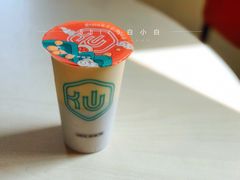 仙芋龙珠奶茶-仙雨林·奶茶鲜果茶(书院巷店)