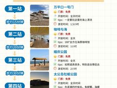 -巧克力渔家.小船海鲜家常菜(万平口店)