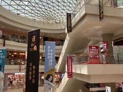 -凯德广场(金牛店)