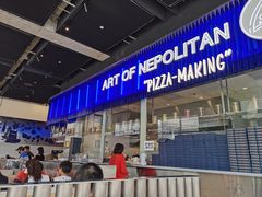 -玛尚诺Pizza&Bar(长泰广场店)