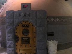 -纽斯桑拿会所(天山店)