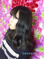 -BM SALON
