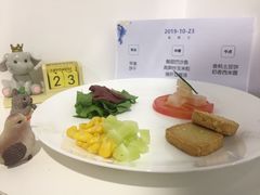 -小象托育
