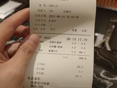 -手佳·水疗汇(杏林宁宝店)