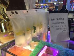 -西小排(来福士广场店)