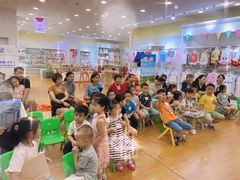 -易贝乐成长中心(南京迈皋桥中心)