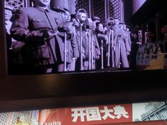 -长影旧址博物馆