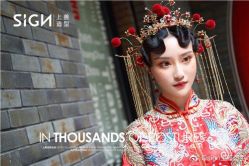 点击看大图 -弥雾·Nebula·西服婚纱定制