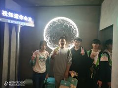 -Y&Y创意真人密室逃脱馆(人民广场步行街店)