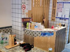 -吴记怪味面(牛王庙店)