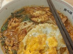-李易面馆(树木岭店)