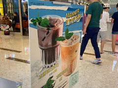 -Manner Coffee(丁香国际店)