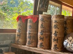 -西双版纳基诺山寨