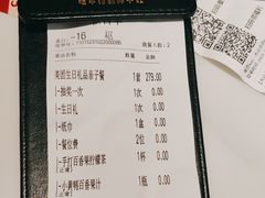 -杯子红牛排(创意产业园店)