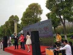 -汉江湾体育公园