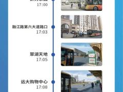 -哈尔滨大剧院
