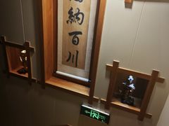 -鸥迪足道会馆(北京街店)
