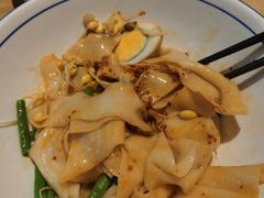 -秦九和(凯德广场店)