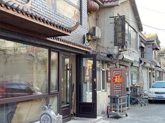 -来哥菜馆·大厨烹小鲜