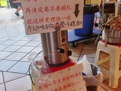 -老龙亭拉面店