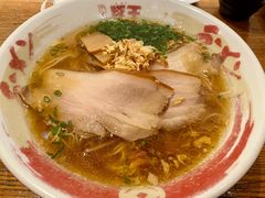 限定王-香葱王-豚王拉面(澳门银河店)