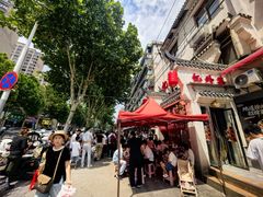 -忆外婆徐州菜·地锅鸡·生日宴(吴庄店)