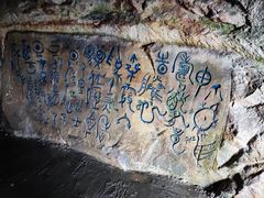 -大金鹰园