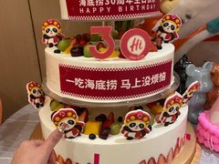 -海底捞火锅(逸仙路店)