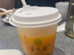 -紫光园(燕郊总店)