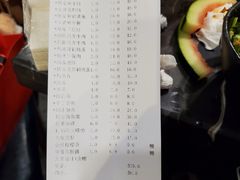 -小王少龙火锅(沙南街店)