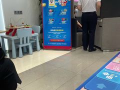 -招商银行(上海浦东大道支行)