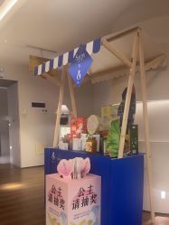-栖SPA·ONDA ·海菲秀·皑皑科技美肤中心