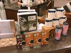 -星巴克(舟山蜈蚣峙店)