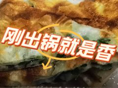 -懂羊帝·羊蝎子·北京菜(小关店)