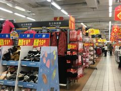 -沃尔玛购物广场(仓山万达店)