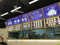 -面道赞宁海海鲜面(迎凤街店)