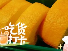 -泸溪河桃酥(欧尚店)