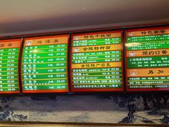 -民间老鸡汤面馆(中山北路店)