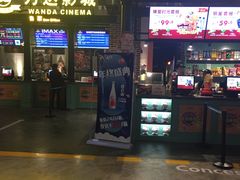 -万达影城 (甘井子万达广场IMAX店)