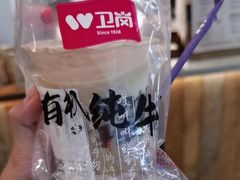-太犇牛手作茶铺(江北虹悦城店)