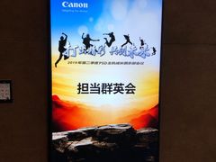 -佘山世茂洲际酒店·停车场