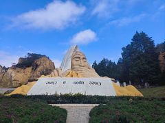 -彩色沙林风景区