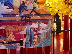 -上海世茂广场(南京东路店)