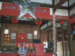 -共和国摇篮旅游区-红井景区