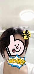 -魔型社